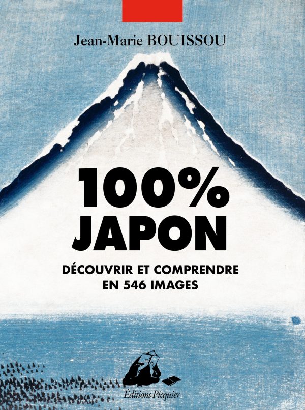 100 % japon