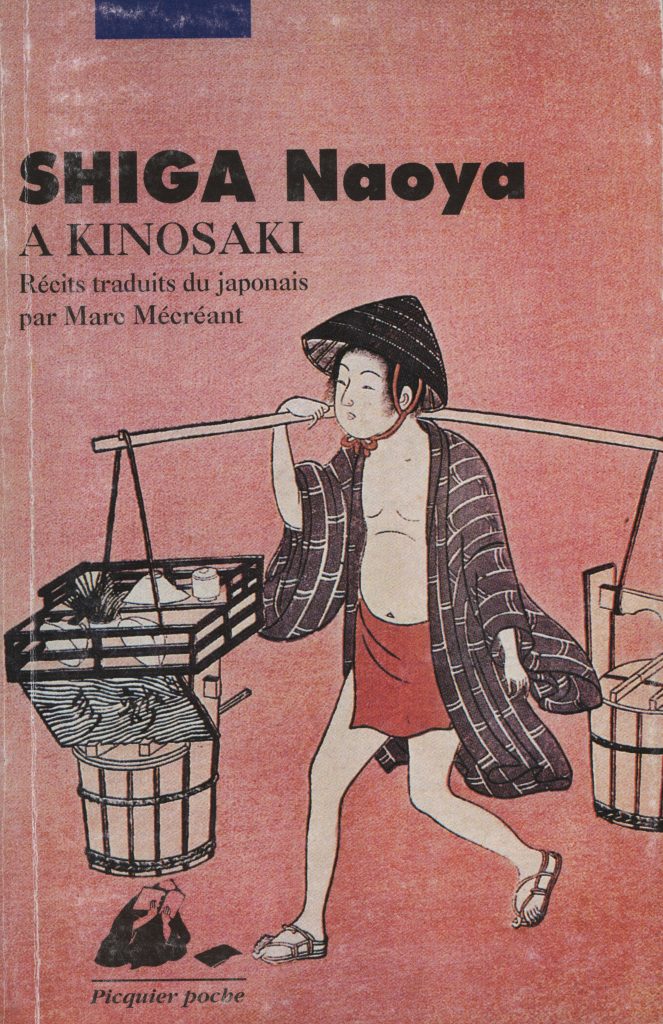 SHIGA Naoya Editions Picquier