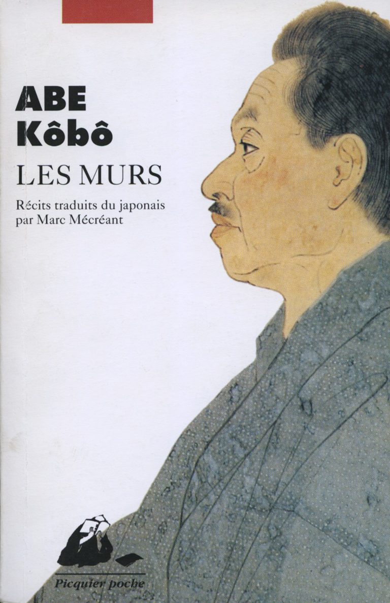 ABE Kôbô Editions Picquier