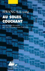 Au_soleil_couchant