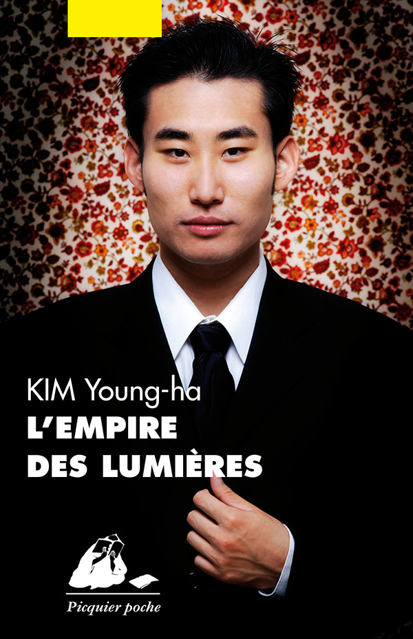 Young-ha KIM (Corée du Sud) Empire-des-lumieres-poche